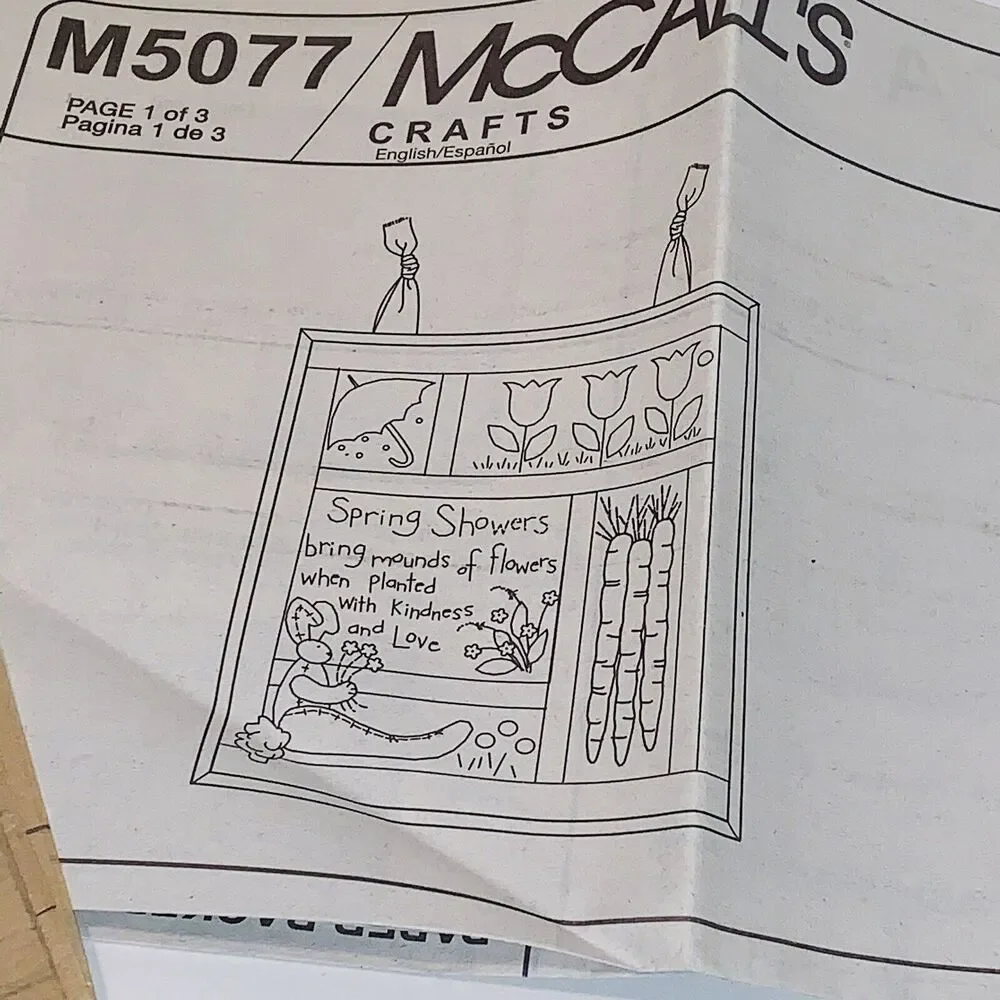 McCall's Crafts Pattern M5077 Spring Wall Hanging or Quilt Block Cheryl Haynes